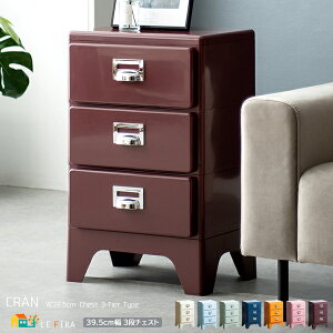 3i`FXg 39.5cm N[ Cgu[ CgO[ lCr[ IW sN C ABS rO`FXg [`FXg q[   _ o[ 