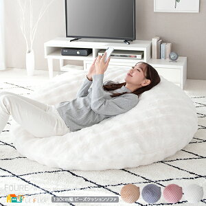 r[YNbV\t@ 130cm x[W O[ sN zCg }CNt@Co[f r[YNbV r[Y\t@   킢 Jo[􂢐\ ybgpxb