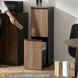 ʃS~ 30.5cm uE i` zCg tS~ ʎ݂΂   k _ X^CbV LX^[tS~ 20bgS~ܑΉ 30bgS~