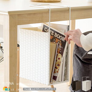 nMObN 15cm _[NuE AC{[ fXN[bN lH^ e[u[bN V[ fbhXy[Xp   _ X^CbV V