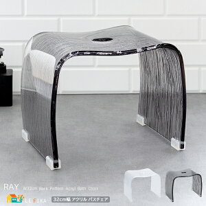 oX`FA 32cm O[ NA  ANoX`FA AN`FA 畿 C̈֎q oXp`FA C̃`FA   X^CbV Vv ϋv KтȂ 