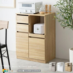 WbN 60cm i` Xg[ zCg W LX^[tWbN RpNg X ȃXy[X Lb`[ [bN BLX^[t   k