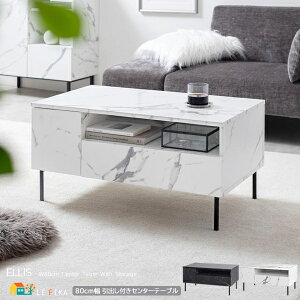 otZ^[e[u 80cm }[uubN }[uzCg [te[u [e[u Z^[e[u o[t   k _ X^CbV