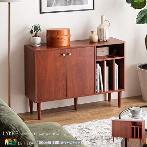 [Lrlbg 100cm uE {ItLrlbg ubNbN [bN [I rO[ [ Xbg[ I[v[   k _ X^CbV 