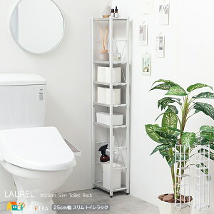 gCbN 25cm zCg Xg[O[ XbN XgC[bN [I gC[I   k _ X^CbV gCbgy[p[[ gCp