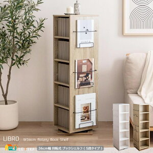 ]{I 5i^Cv 36cm i` zCg 5i{I ]ubNbN R~bNbN I {[ 360x]   k _ X^CbV ]bN 36cm s
