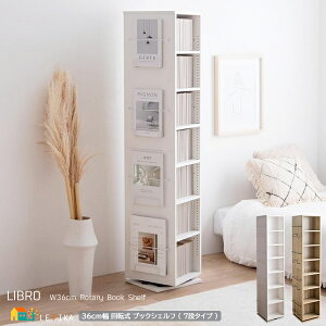 ]{I 7i^Cv 36cm i` zCg 7i{I ]ubNbN R~bNbN I {[ 360x]   k _ X^CbV ]bN 36cm s