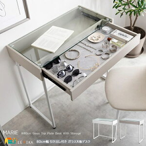 KXVfXN 80cm }[uzCg Xg[O[ otfXN fBXvCfXN [tfXN   k _ 嗝Ε Ζڕ }[u Xg[ 