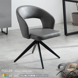 ]`FA 54cm 1rPi x[W O[ _CjO`FA `FA PUU[ ʉ] A[`FA I|t Iut   k _ X^CbV [N`F