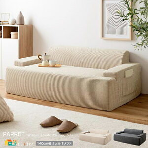 2l|\t@ 140cm x[W O[ lp\t@ A[\t@ R[fC\t@ k {̊i   k _ X^CbV [\t@ tA\t@ I|