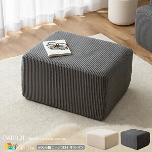 Ibg} 1r Pi 60cm O[ x[W R[fCIbg} k gݗĕsv {̊i u | Tu`FA \t@pIbg}   k _ X^