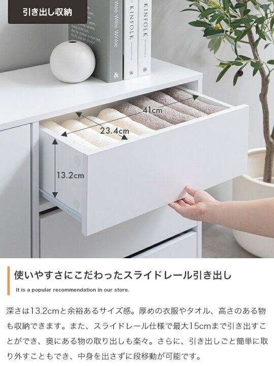 楽天市場】収納キャビネット 100cm幅 ストーン ホワイト キャスター 