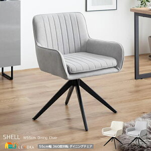 ]`FA 55cm AC{[ O[ _CjO`FA [N`FA fXNp`FA ʉ] ]֎q ]`FA 360x]   k _ X^CbV t@u