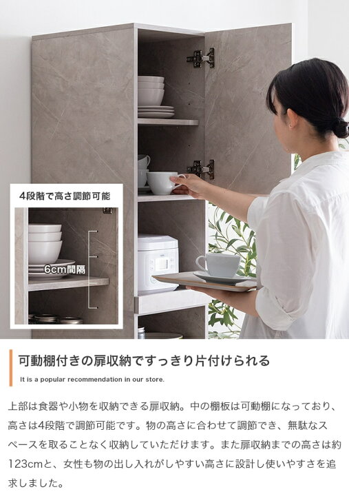 楽天市場】キッチン隙間収納ラック 32cm幅 ホワイト ストーン キッチン 