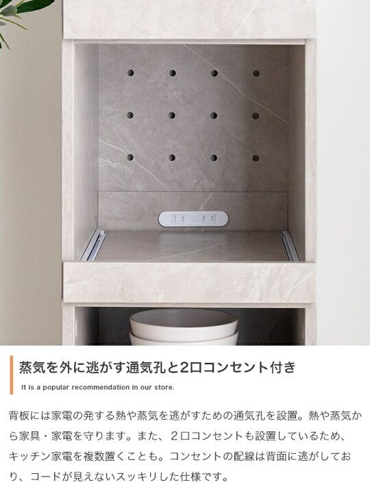 楽天市場】キッチン隙間収納ラック 32cm幅 ホワイト ストーン キッチン 