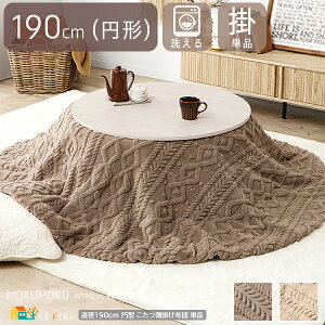 p|zc a190cm ~^ 1 Pi O[W AC{[ |zc ی^ ی` ~` {A zc   k _ X^CbV RpNg[ 􂦂 