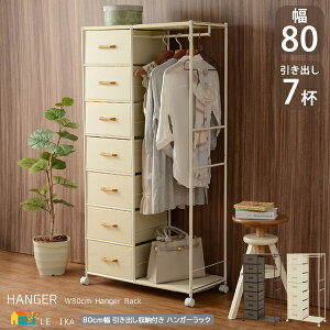 LX^[tnK[bN 80cm o7t^Cv uE zCg nK[bN o[tnK[bN   _ X^CbV 80cm s35.5cm 