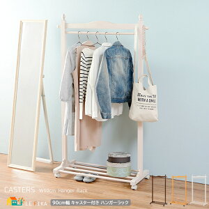 LX^[tnK[bN 90cm^Cv uE i` zCgEHbV LX^[t nK[bN ؐnK[bN o[Ebh ߗރbN mbN R[gn