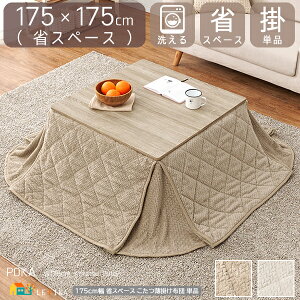 |zc ȃXy[X^Cv Pi 175cm O[W AC{[ xpzc |zc ȃXy[X RpNg[   k _ X^CbV 􂦂 EHb