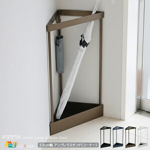 AuX^h R[i[^Cv 33cm 1Pi }bgzCg }bgubN S[h u[O[ Op` OpP PX^h ֎[   P[ X Rp