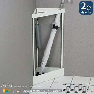 AuX^h R[i[^Cv 33cm 2Zbg }bgzCg }bgubN S[h u[O[ Op` OpP PX^h ֎[   P[ X R