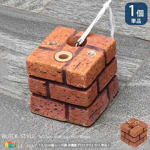 @\EFCg 1Pi 5kg 13.5cm uE KEGCg d  d ubN^EFCg ubN^d   I[jOpEFCg ^[vegpd tFXŒ