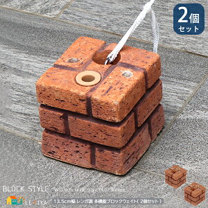 @\EFCg 2Zbg 5kg 13.5cm uE KEGCg d  d ubN^EFCg ubN^d   I[jOpEFCg ^[vegpd tFX