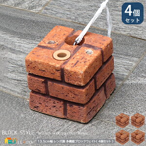@\EFCg 4Zbg 5kg 13.5cm uE KEGCg d  d ubN^EFCg ubN^d   I[jOpEFCg ^[vegpd tFX