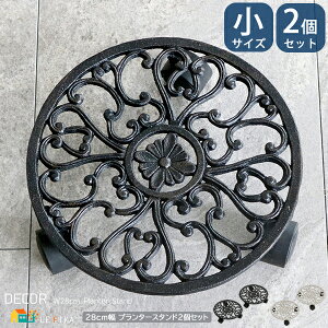 v^[X^h TCY 27.5cm F2Zbg Be[WubN AeB[NzCg ԑ t[X^h LX^[t   ی^ ی` ~^ ~` ACA