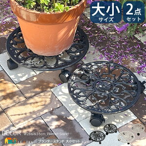 v^[X^h TCY35cm1 TCY27.5cm1 v2_Zbg Be[WubN AeB[NzCg t[X^h v^[   _ ACA 