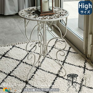 v^[ 29.5cm nC^Cv 1Pi AeB[NzCg Be[WubN t[X^h ԑ Aؔ AX^h   _ ACA  Ԓd ی` 