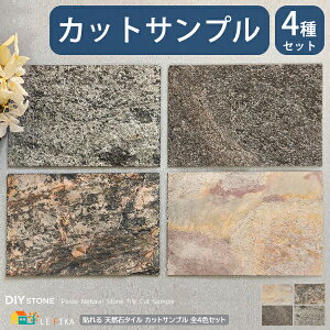 Tv4FZbg \VR΃^C DIY Xg[ Vo[O[ X`[O[ tHXgt@C[ ^zCg S4FTv VR΃^C Jbgł ~{H J[uʎ{H F