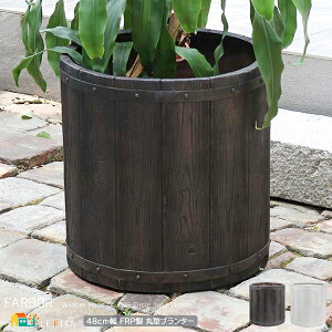 ی^v^[ 48cm 1Pi _[NuE zCg FRP ؒ Ebh ی^ ی` ~^ ~` v^[ Aؔ A v^[Jo[ AؔJo[ AJo[  