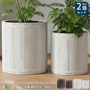 ی^v^[F2Zbg 38cmv^[1 48cmv^[1 v2Zbg _[NuE zCg FRP ؒ Ebh ی` ~` ~` v^[   k _