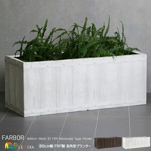 p^v^[ 80cm 1Pi zCg _[NuE FRP `v^[ A Aؔ v^[Jo[ AJo[ AؔJo[   k _ X^CbV