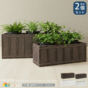 p^v^[2Zbg 60cmv^[1 80cmv^[1 v2_Zbg _[NuE zCg FRP ؒ Ebh v^[ Aؔ A v^[Jo[ AؔJo[ 