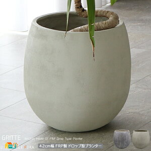 hbv^v^[ 42cm O[ AeB[NzCg FRP Xg[ v^[Jo[ Aؔ A AؔJo[ AJo[ ~` ی` ~^ ی^   k _