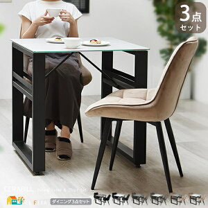 _CjO3_Zbg _CjOe[u1 _CjO`FA2r v3_Zbg e[u70cm _[NO[ CgO[ ubN O[W `e[u   _ 