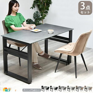 _CjO3_Zbg _CjOe[u1 _CjO`FA2r v3_Zbg e[u120cm _[NO[ CgO[ ubN O[W `e[u   _ 