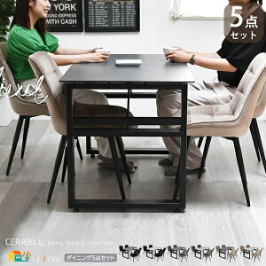 _CjO5_Zbg _CjOe[u1 _CjO`FA4r v5_Zbg e[u120cm _[NO[ CgO[ ubN O[W `e[u   _ 