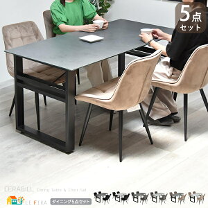 _CjO5_Zbg _CjOe[u1 _CjO`FA4r v5_Zbg e[u150cm _[NO[ CgO[ ubN O[W `e[u   _ 