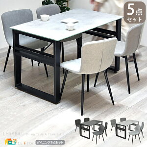 _CjO5_Zbg _CjOe[u1 _CjO`FA4r v5_Zbg e[u120cm _[NO[ CgO[ `e[u   _ s[`XL`FA 