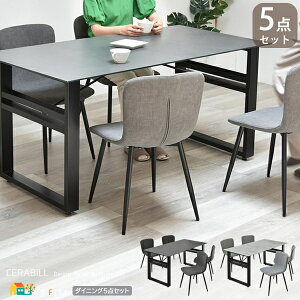 _CjO5_Zbg _CjOe[u1 _CjO`FA4r v5_Zbg e[u150cm _[NO[ CgO[ `e[u   _ s[`XL`FA 