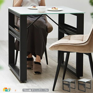 _CjOe[u 1 Pi 70cm _[NO[ CgO[ `e[u Hpe[u   _ X^CbV ƃe[u Ƒ Ɗ ƃfXN [t 