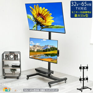 erX^h 83cm ubN 2ʎt\ fAj^[X^h LX^[terX^h `g@\t ㉺px\ \   _ TVX