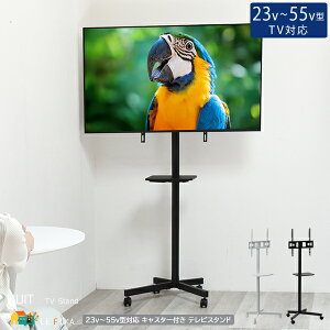 erX^h 62.5cm ubN zCg LX^[terX^h It [It ㉺px\   _ X^CbV TVX^h bNtLX^[ 