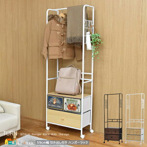 LX^[tnK[bN 59cm _[NuE zCg [tnK[bN o[t `FXgnK[bN   _ X^CbV oO