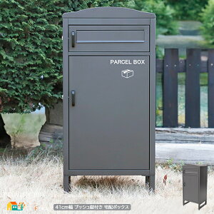 z{bNX 41cm |Xǧ^z{bNX vbV z󂯎{bNX e   _ X^CbV Vv x[VbN ߂| vbVbN X