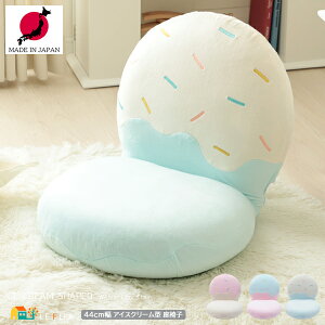 ACXN[^֎q 44cm l oj loj { NCjO֎q 14iKNCjO xA֎q LbY֎q   _ L[g