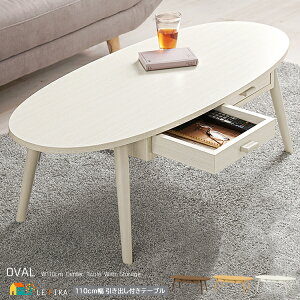 ote[u 110cm i` zCgEHbV uE o[t [e[u Z^[e[u   k _ X^CbV ƃe[u 